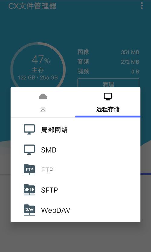 共享文件夹在哪里设置？怎么创建共享文件夹？