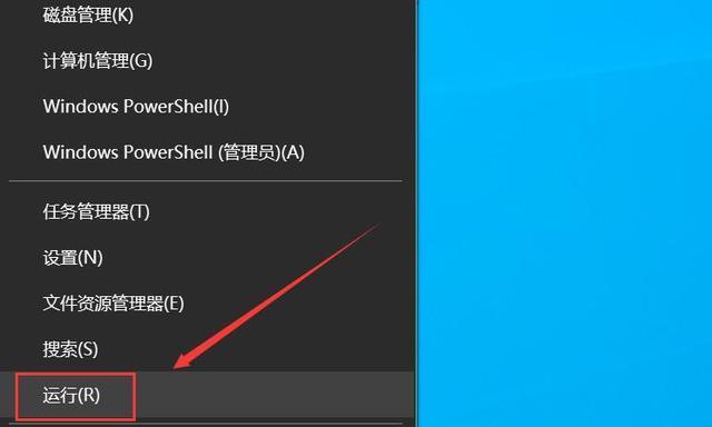 关机命令shutdown-s怎么使用？操作步骤和注意事项是什么？