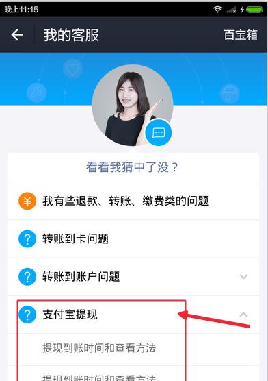 支付宝注册方法有哪几种？如何快速完成支付宝账号注册？