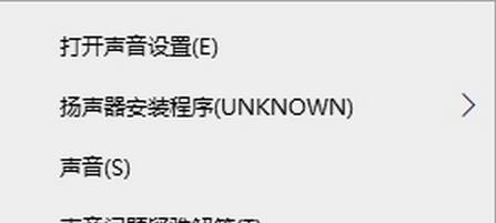 电脑开机自启动软件怎么关闭和设置？