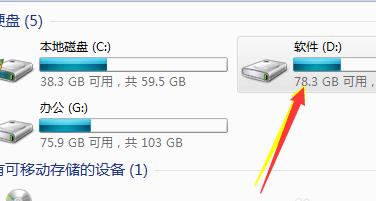 电脑硬盘灯一直亮是什么原因？如何解决？