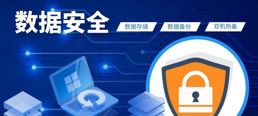 硬盘故障有哪些？遇到故障如何解决？