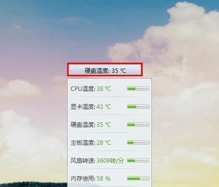显卡温度过高怎么办？遇到显卡过热有哪些解决办法？