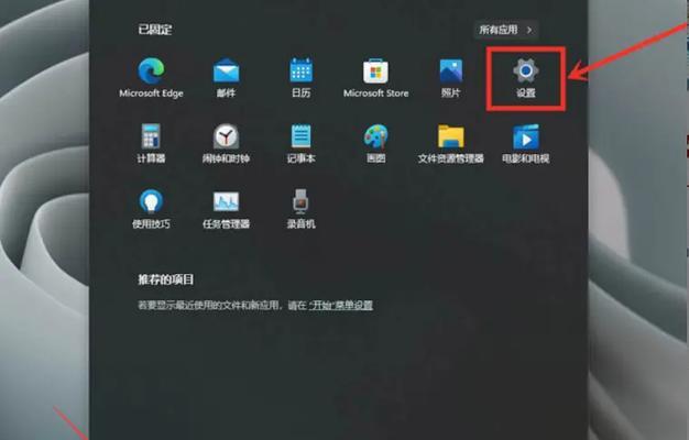 玩游戏显卡怎么选？装机时有哪些小技巧可以提高性能？