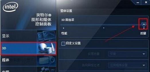 玩游戏显卡怎么选？装机时有哪些小技巧可以提高性能？