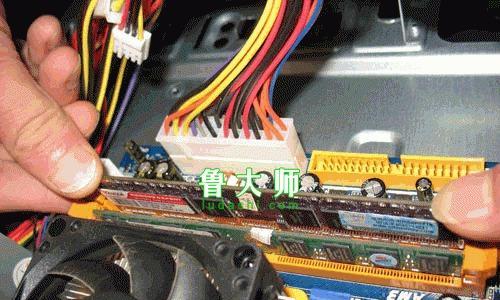 电脑内存坏了电脑主机会有什么问题？如何检测和解决？
