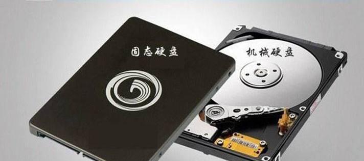 购买固态硬盘有什么门道？如何挑选合适的SSD？