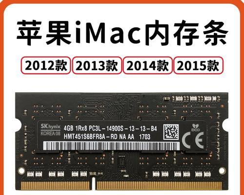 双通道内存与单通道内存性能对比？提升幅度有多大？
