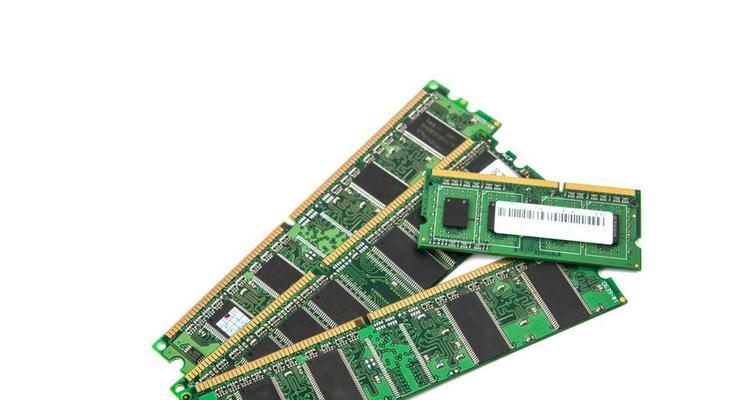 DDR3与DDR4内存对比：哪款更具性价比？