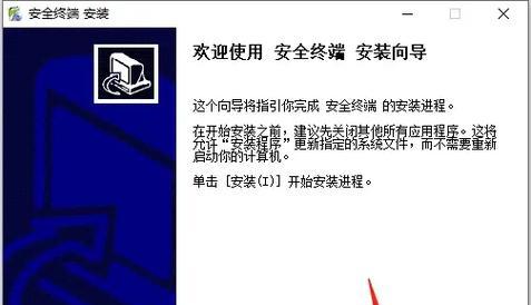 如何科学简单地查看电脑配置？