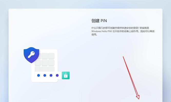 Windows电脑如何重装系统？重装后数据如何恢复？