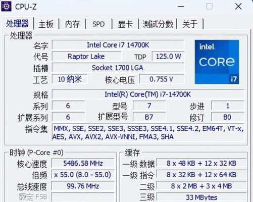 DIY装机时CPU和显卡搭配指南：如何选择最合适的组合？