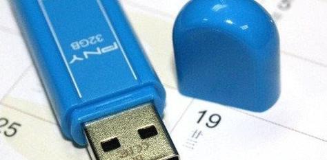 电脑USB接口3.0和2.0如何区分？识别方法是什么？