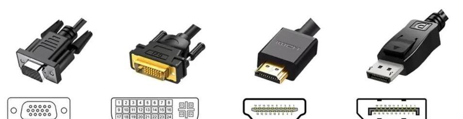 电脑USB接口3.0和2.0如何区分？识别方法是什么？