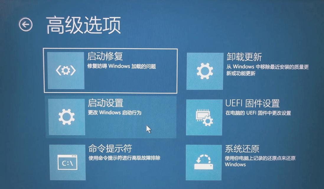 电脑无法开机怎么办？简单步骤助您快速恢复使用