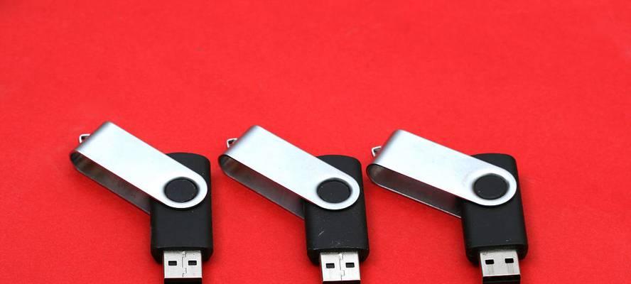 u盘使用不当会怎样？如何正确使用u盘并避免常见错误？