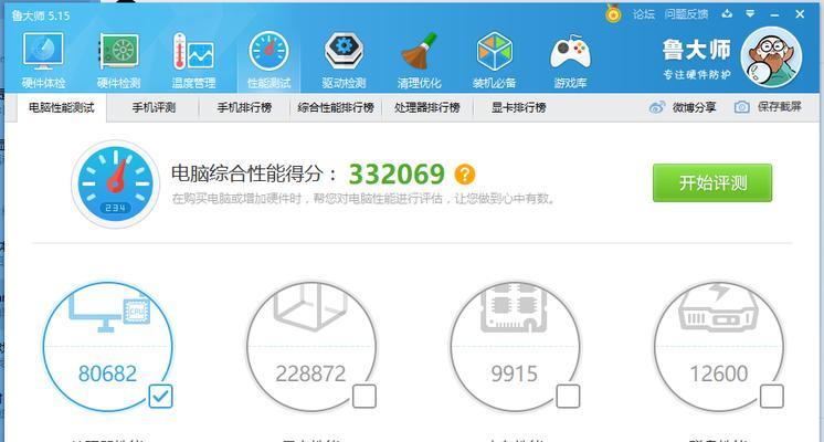R5-1400与i3-8100哪个更适合装机？性能对比评测结果如何？