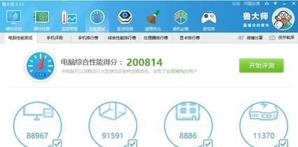 8700K与7700K性能对比，哪款更适合装机？