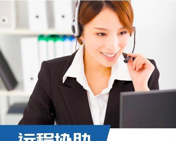 线上买电脑还是线下购买更合适？需要注意哪些事项？