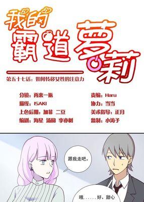 配电脑时经常听到的忽悠话语有哪些？如何辨别真伪？
