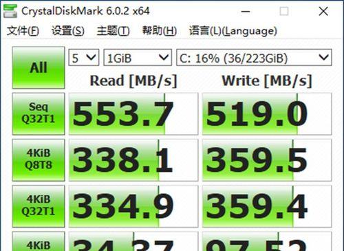 固态硬盘故障会导致哪些电脑问题？如何解决？