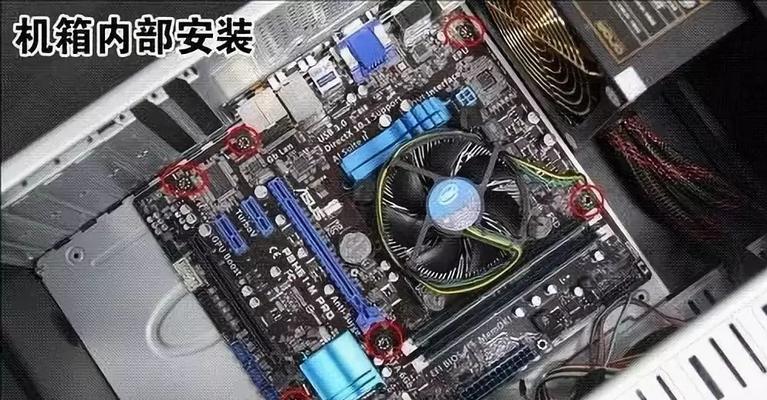 电脑主机内部有哪些配件？硬件组成图解能帮助我做什么？