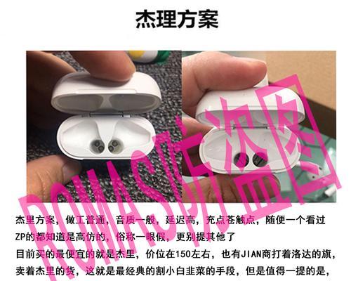 组装电脑时容易陷入哪些误区？如何避免被骗？