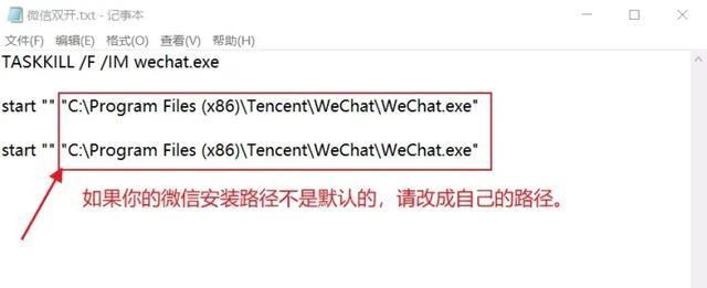 电脑开机慢怎么办？小白也能轻松提速的技巧是什么？