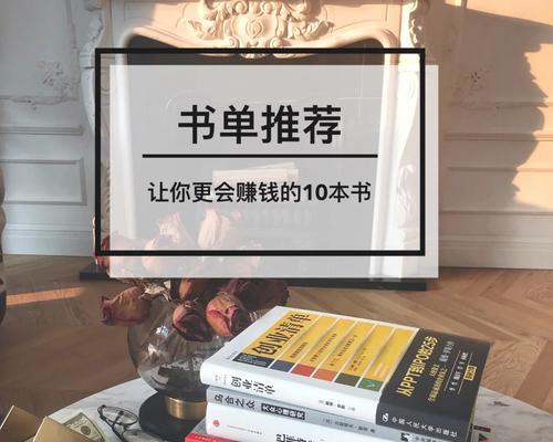 与众不同的电脑，颠覆你的认知！？它有哪些独特功能？