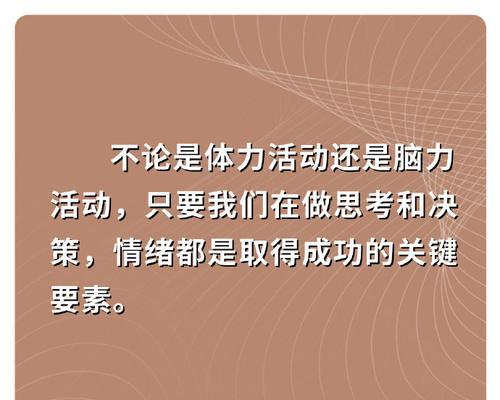 与众不同的电脑，颠覆你的认知！？它有哪些独特功能？