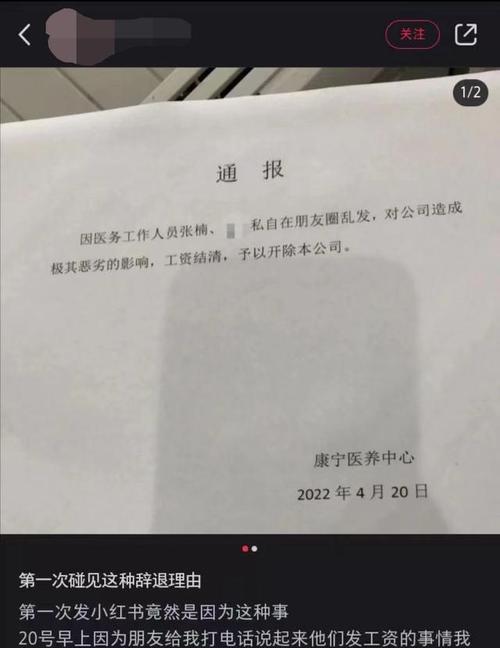 同事配了一台让我羡慕的电脑？如何打造一台同样出色的电脑配置？