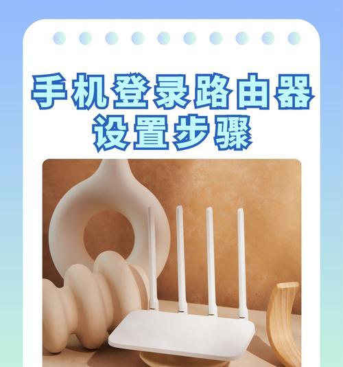 路由器怎么设置？这些品牌设置起来更简单吗？