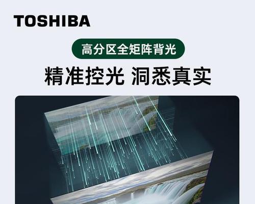 4K电视值得升级吗？电视机换代的必要性探讨