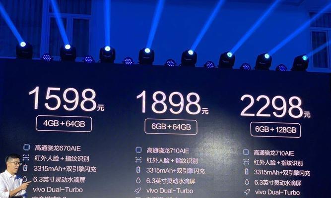 高通骁龙670AIE与麒麟处理器性能对比？