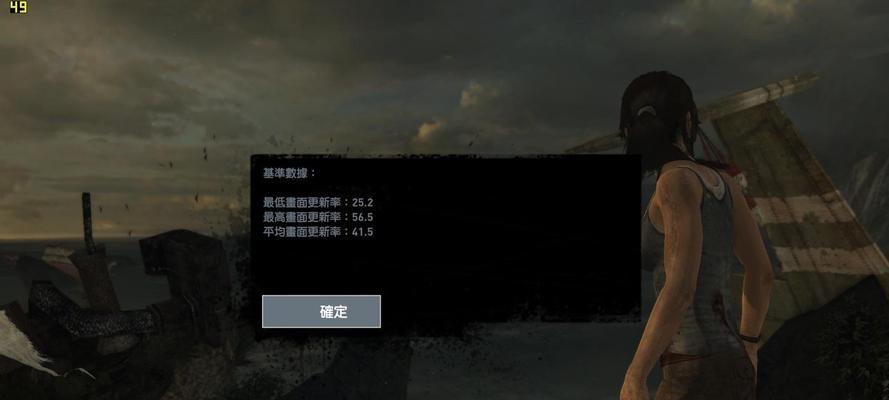 GTX860M显卡支持哪些游戏？性能能否满足当前热门游戏需求？