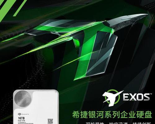 机械硬盘突然读取不出来怎么办？如何快速恢复数据？