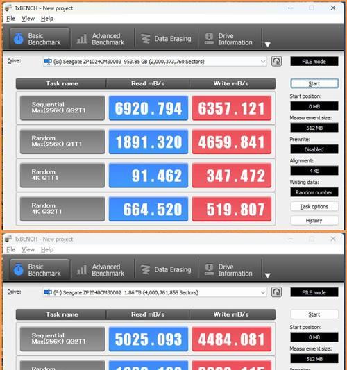 SSD固态硬盘哪个牌子质量好？如何辨别SSD的优劣？