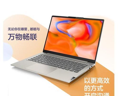 购买电脑有什么需要注意的？如何避免常见的购买陷阱？
