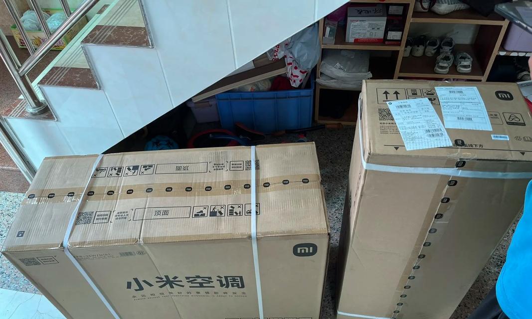 小米小店如何申请？申请入口在哪里？