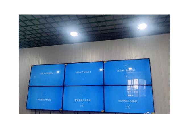 小米小店如何申请？申请入口在哪里？
