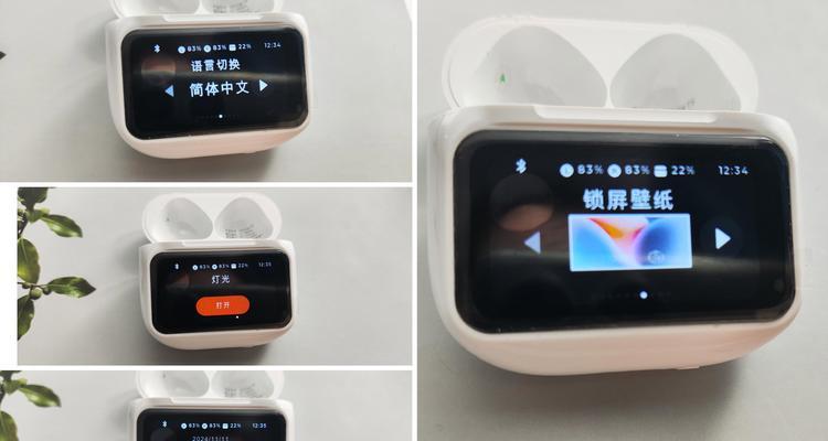 无线蓝牙耳机排行榜前十名是哪些？如何选择适合自己的无线蓝牙耳机？