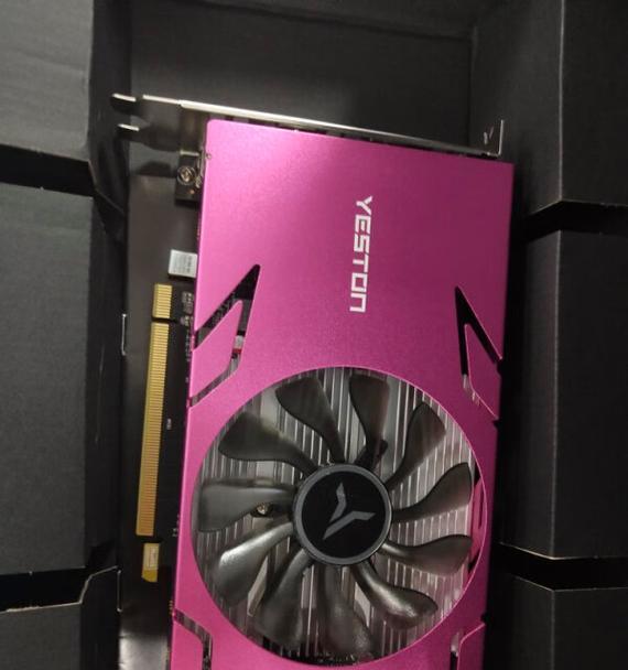 盈通显卡怎么样？性能如何？适合哪些游戏？
