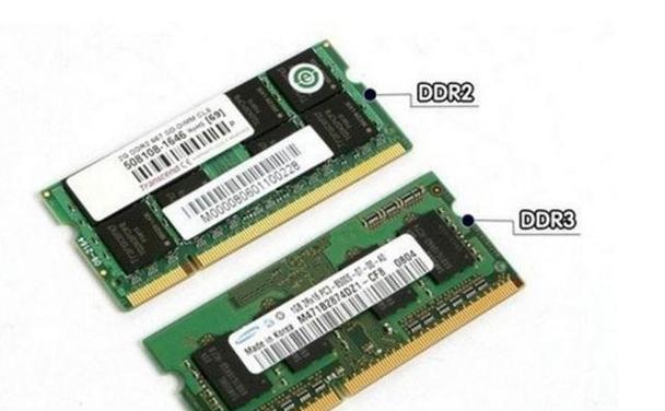 DDR5主板兼容DDR4内存吗？使用时会有什么问题？