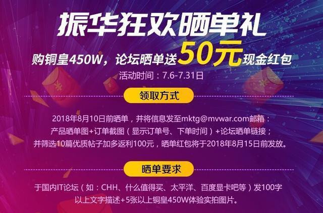 盒装和散装cpu的区别是什么？购买时应该注意哪些问题？