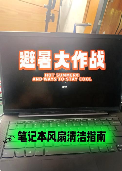 台式机cpu风扇拆卸方法是什么？拆卸过程中需要注意哪些问题？