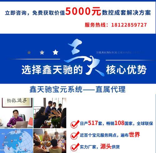 配机方案5000元怎么选？性价比高的电脑配置推荐？