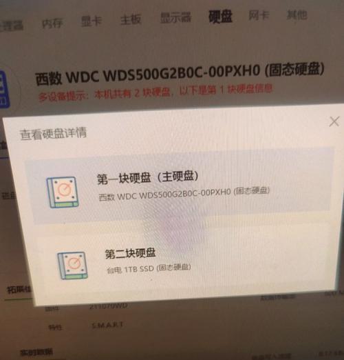 3060显卡搭配最佳CPU和主板是什么？