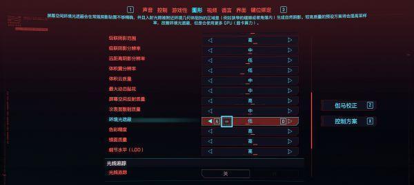 赛博朋克2077配置要求多少钱？如何根据预算选择合适的电脑配置？