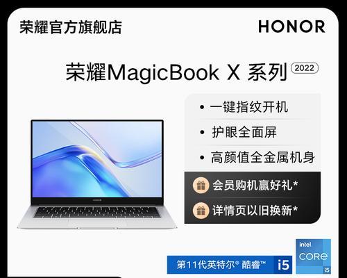 2022年i5处理器型号排名是怎样的？哪个型号性能最佳？