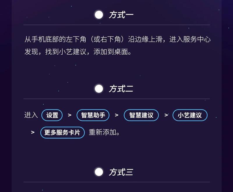 鸿蒙系统升级后卡顿如何解决？优化技巧有哪些？